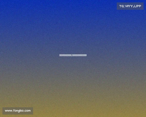 电子竞技联赛奖金多少,电子竞技比赛奖金要扣税吗